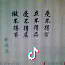 相信未来