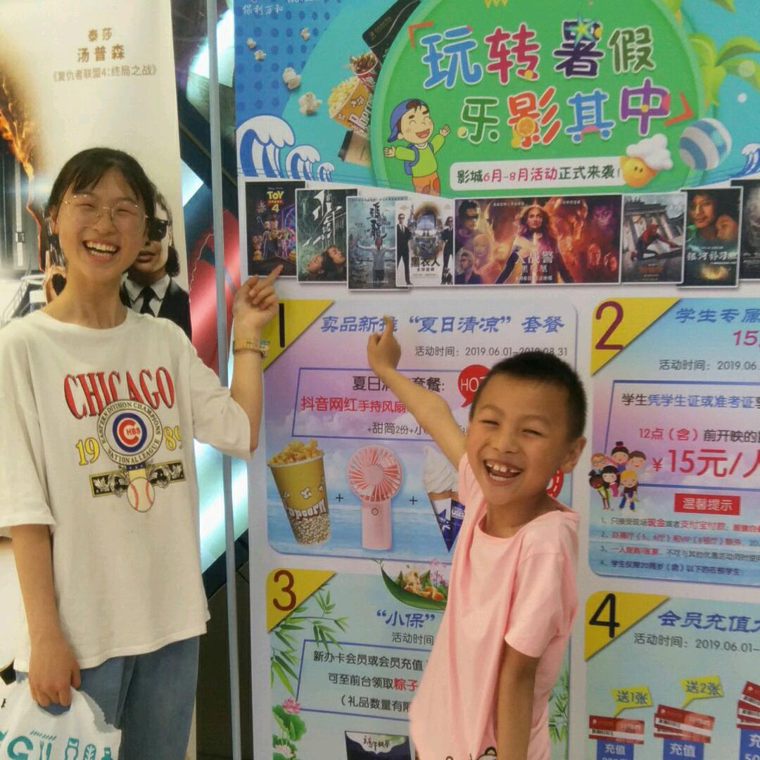 用户9511077962869