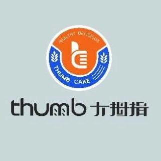 盘锦大拇指蛋糕