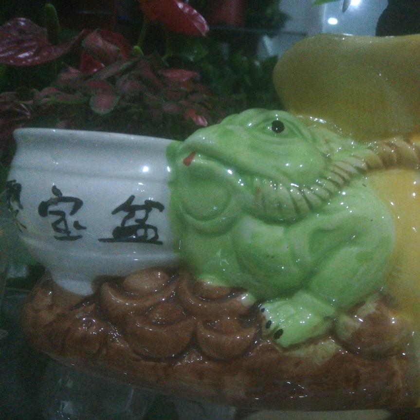 一世平安