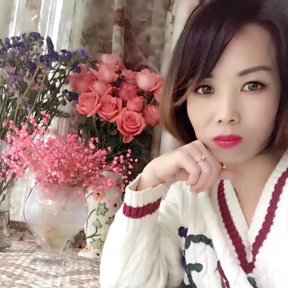 🌺达玲🌺