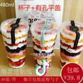 黑龙茶