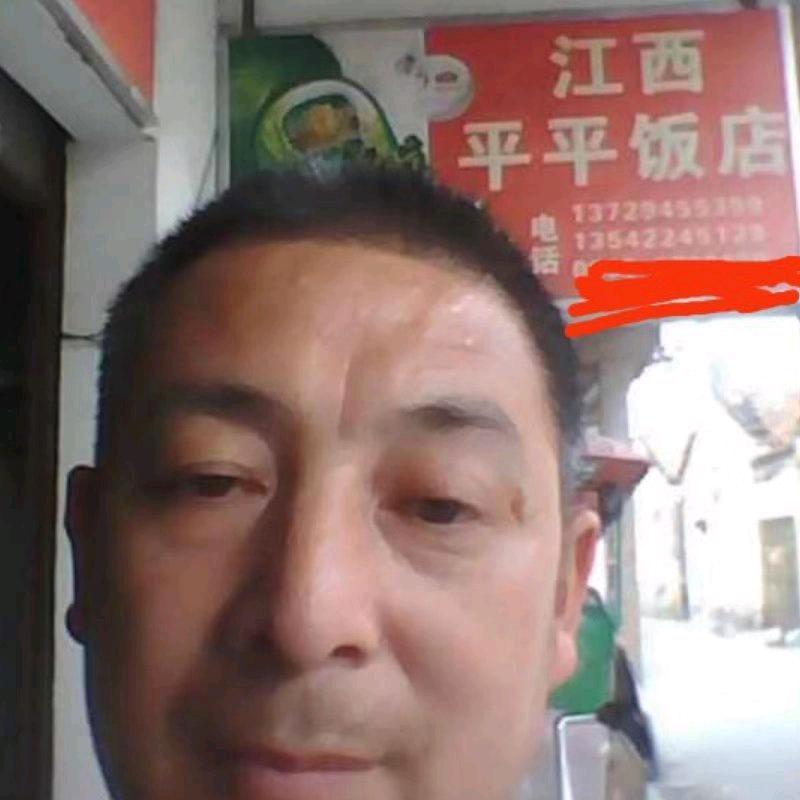 农家豆腐，芋子，芋头，薯子，磨芋豆腐