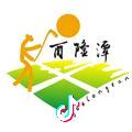 酉阳土家晒面哥汇聚堂