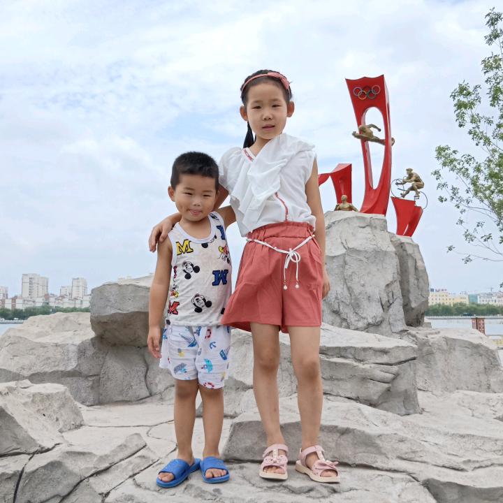 天若有情之追梦人