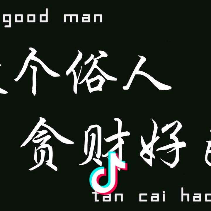 Mr.徐