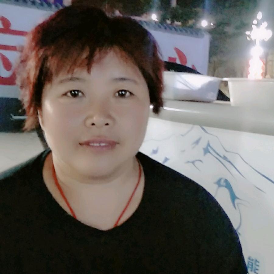 付爱花
