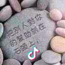 老K🏊🏻‍♂️🚴🏃🇨🇳