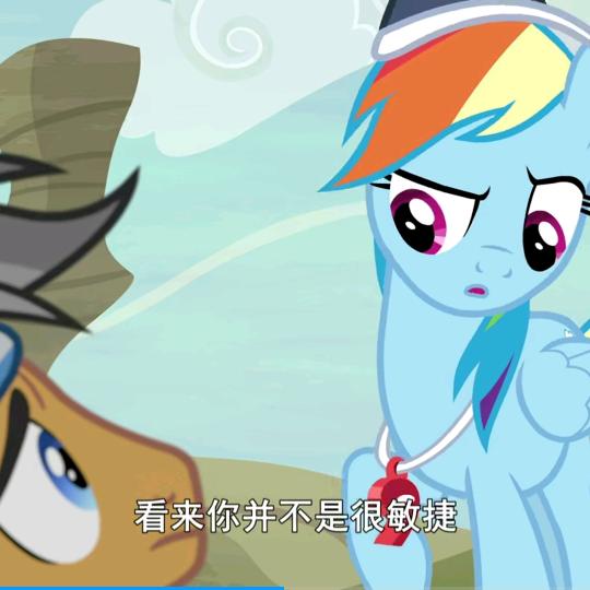 津津乐道_238272975