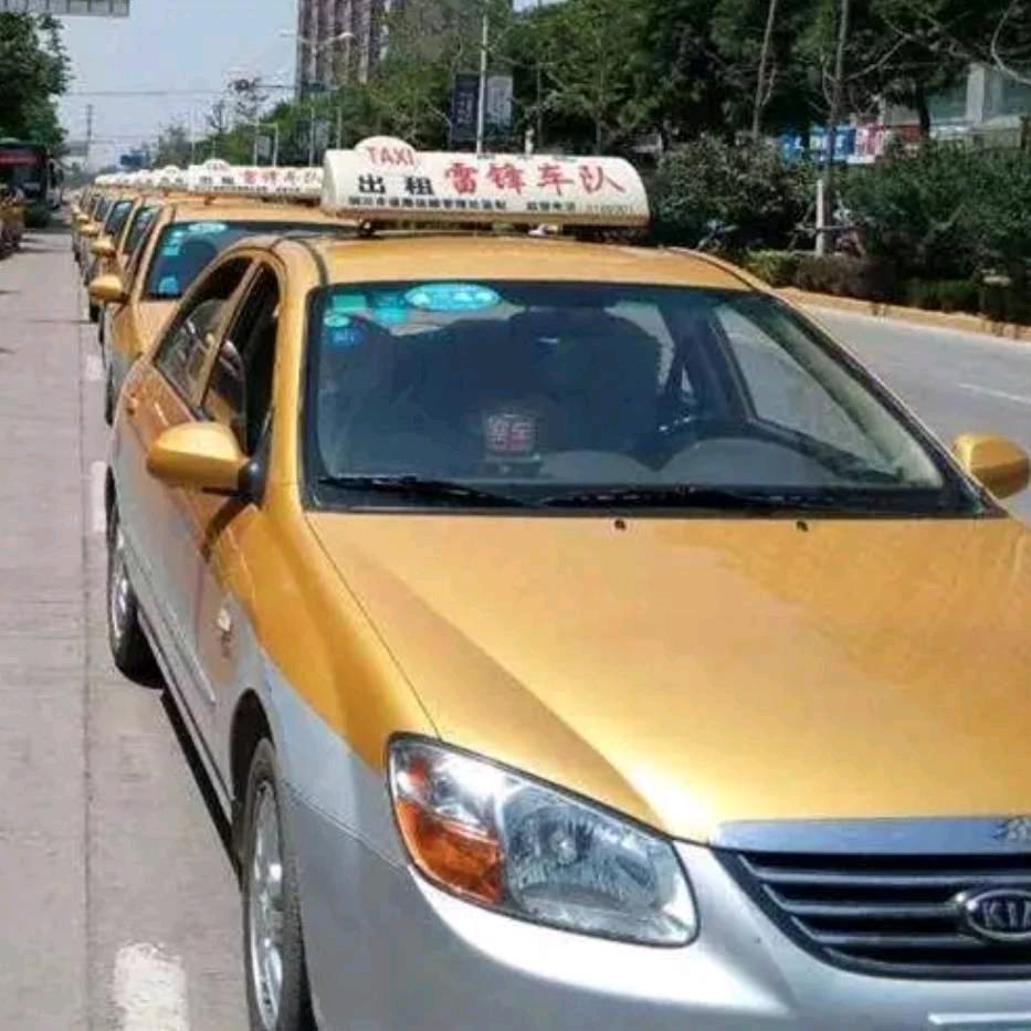 渠县渠江出租车队