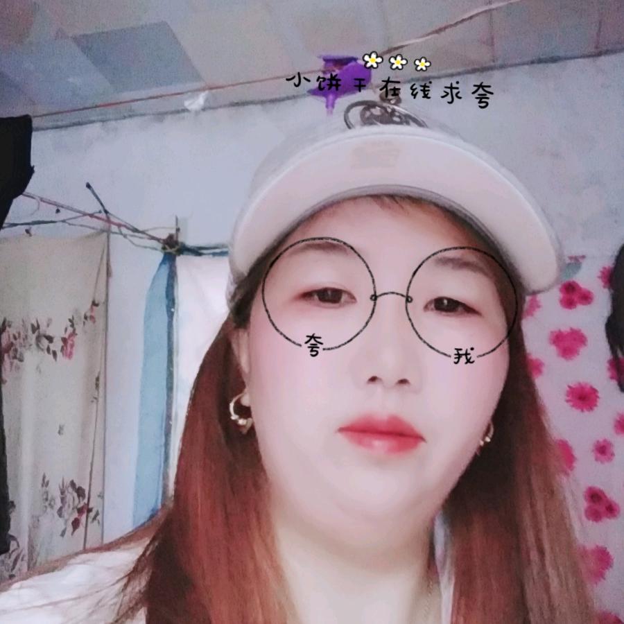 祝你天天开心快乐