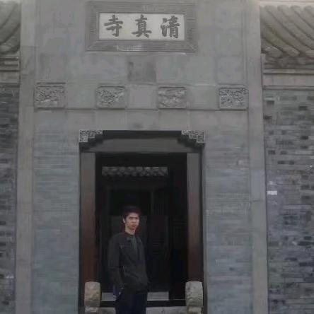 杨岭