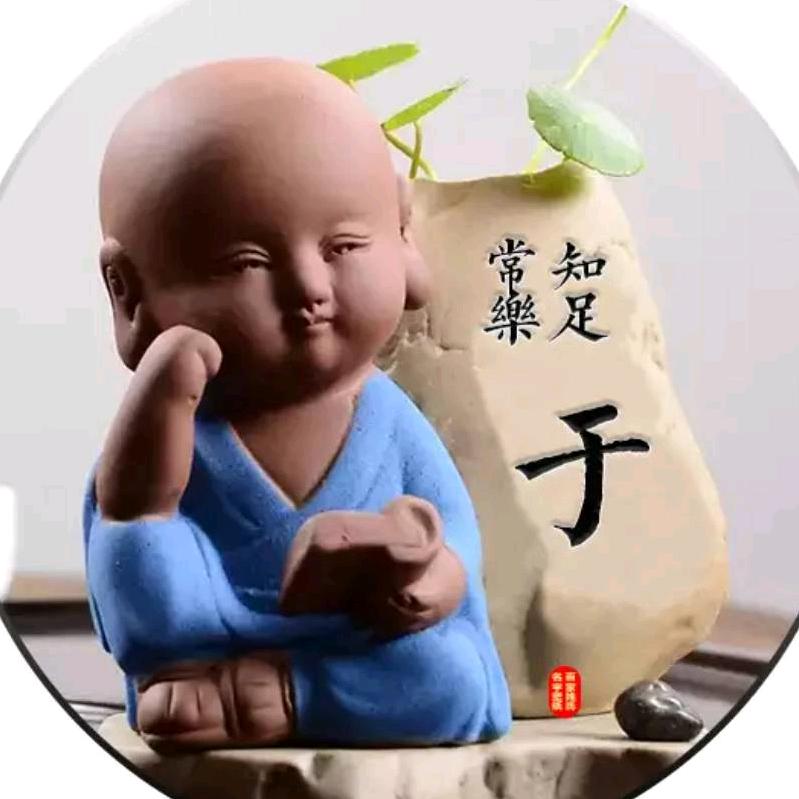 幸福相约