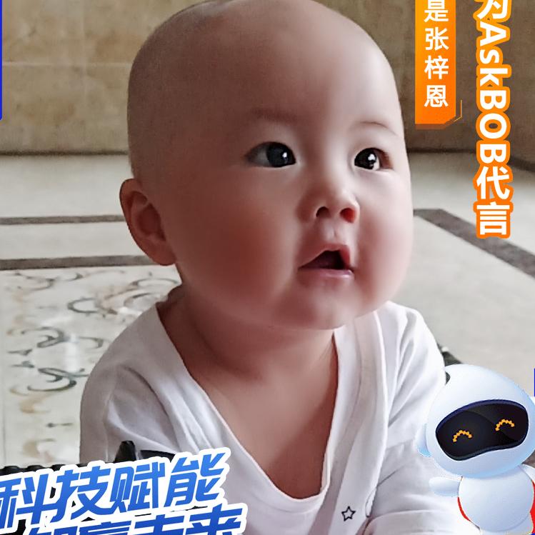 十堰武商 MALL 童鞋