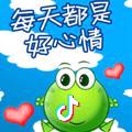 飘飘的悠悠