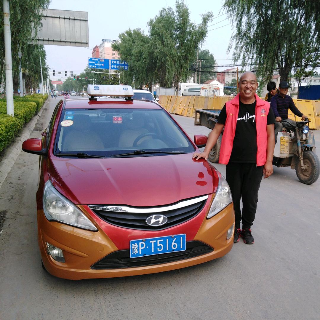 送酒侠名烟名酒·恋购(鹿邑店)专用号