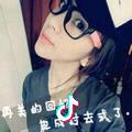 负我心者，定当诛之