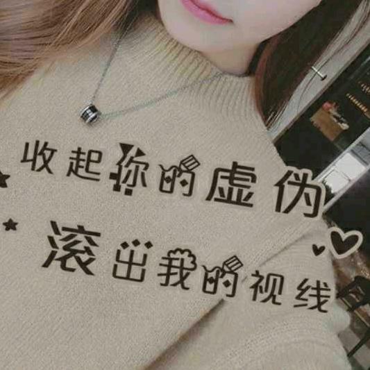 鱼七♡