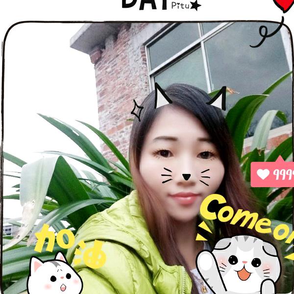 因为遇见你