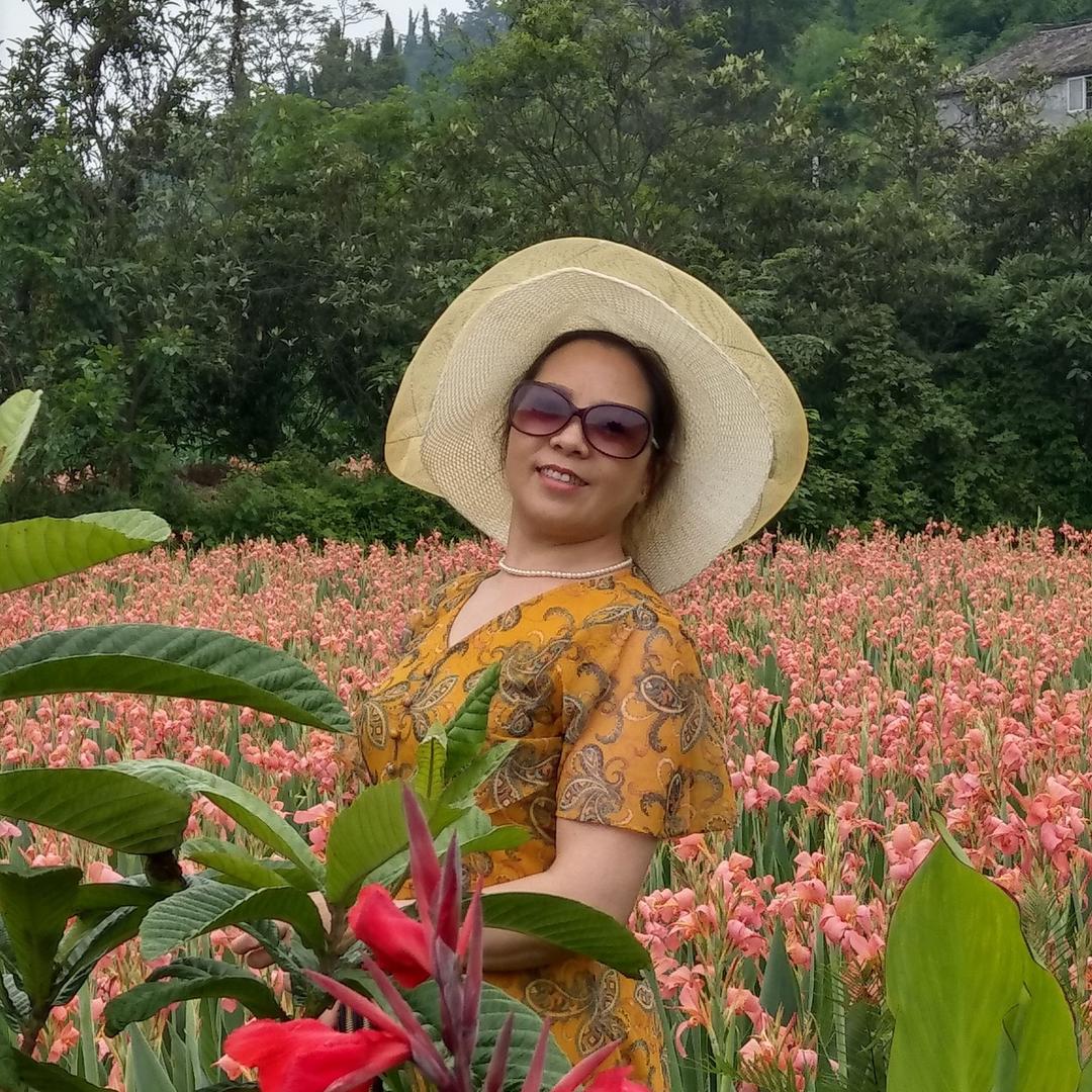 瑶瑶