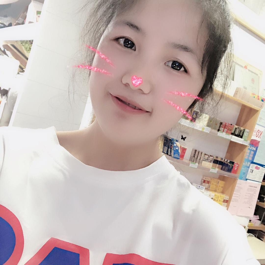 厅