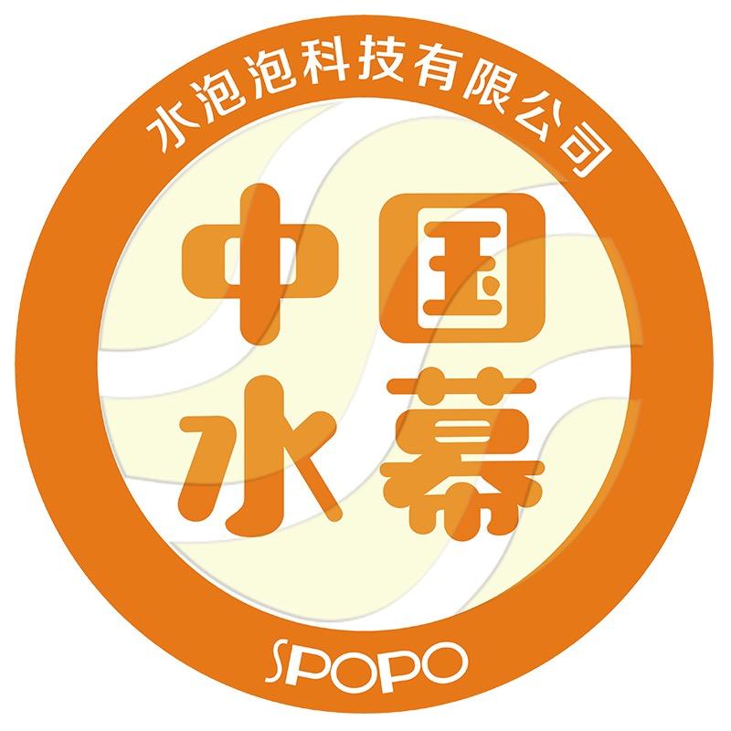 水尊艺术水幕