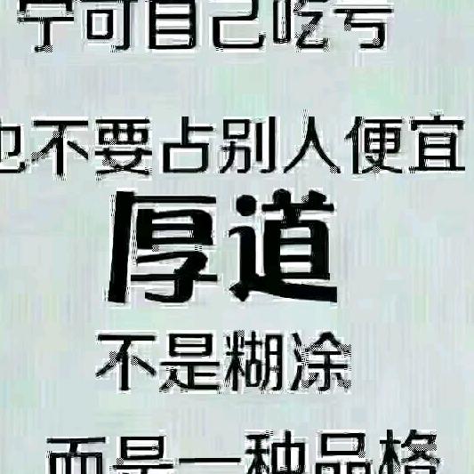小小心愿