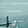 ヽ(爱´淘氚泡萢´爱）ヽ