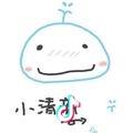 于津