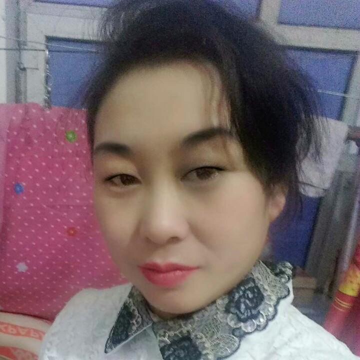 伊穆公主。