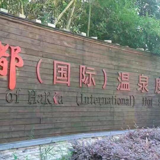追求完美