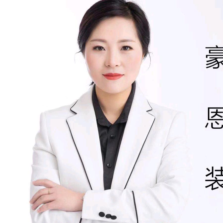 亳州市豪恩建筑装饰工程有限公司