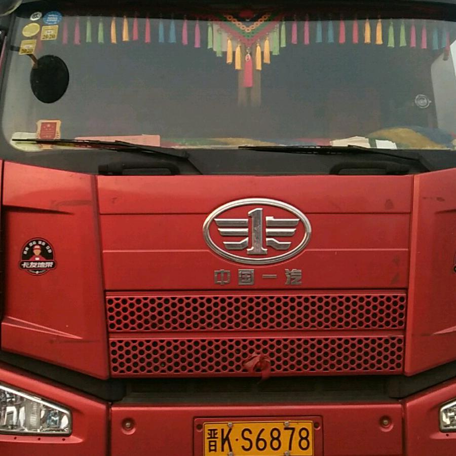 祁县乐鑫通二手半挂