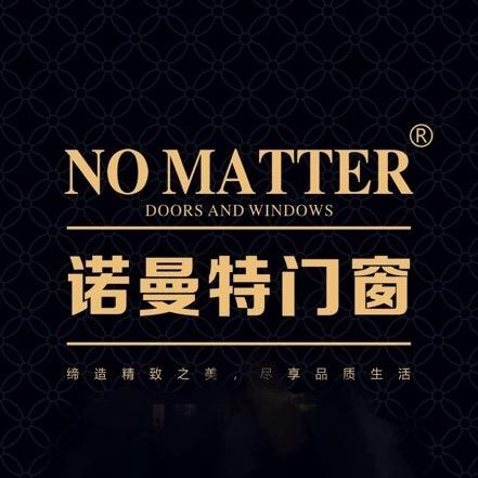 佛山诺曼特极简门窗工厂Pte Ltd