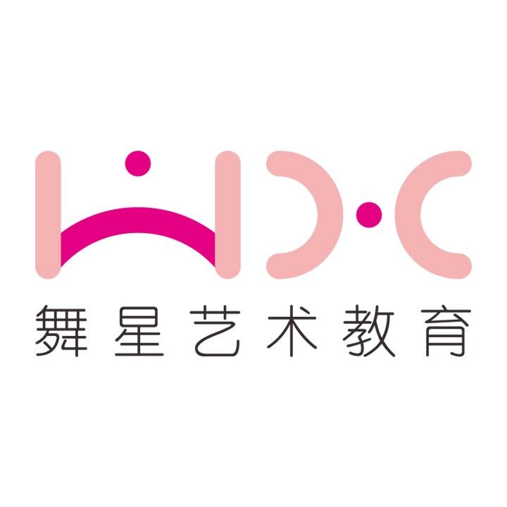 舞星艺术