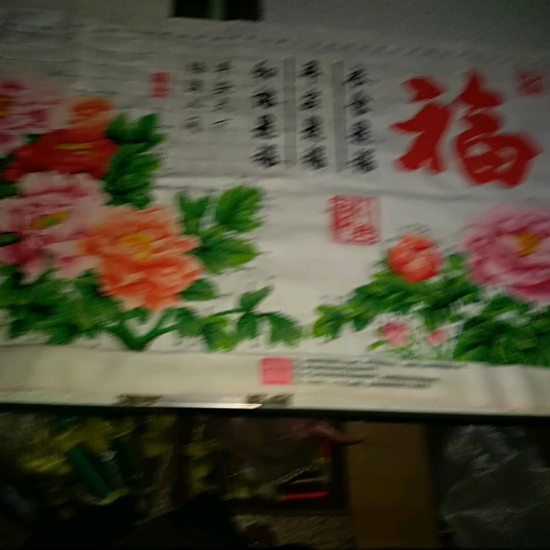 诚信绣品