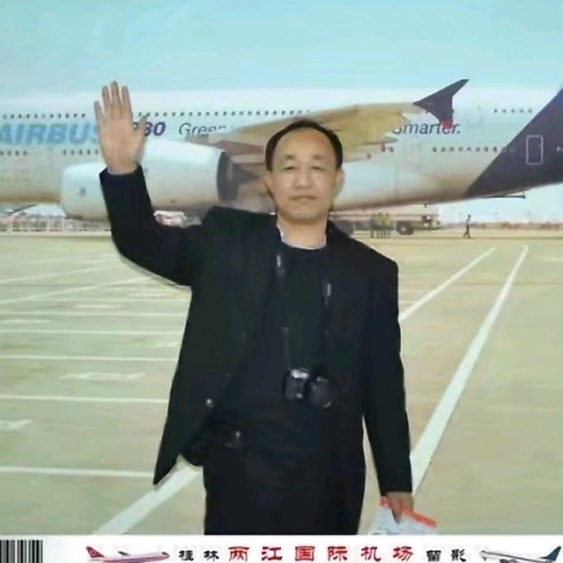 东土大唐 a