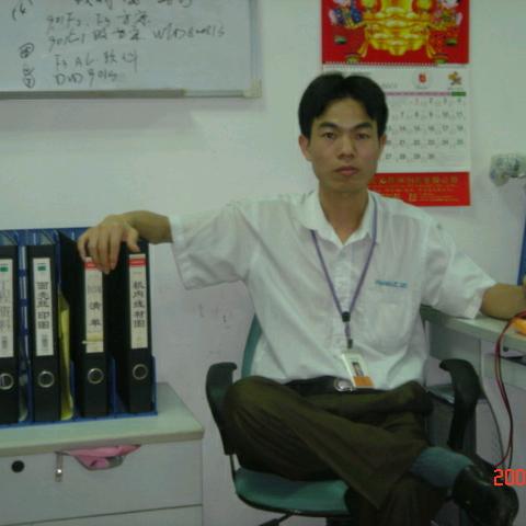 长虹音响