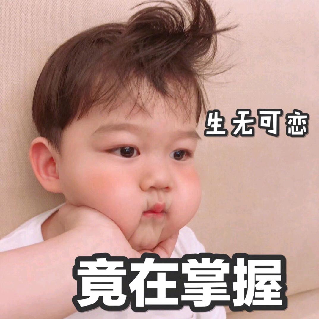 小杨爱车养车维修