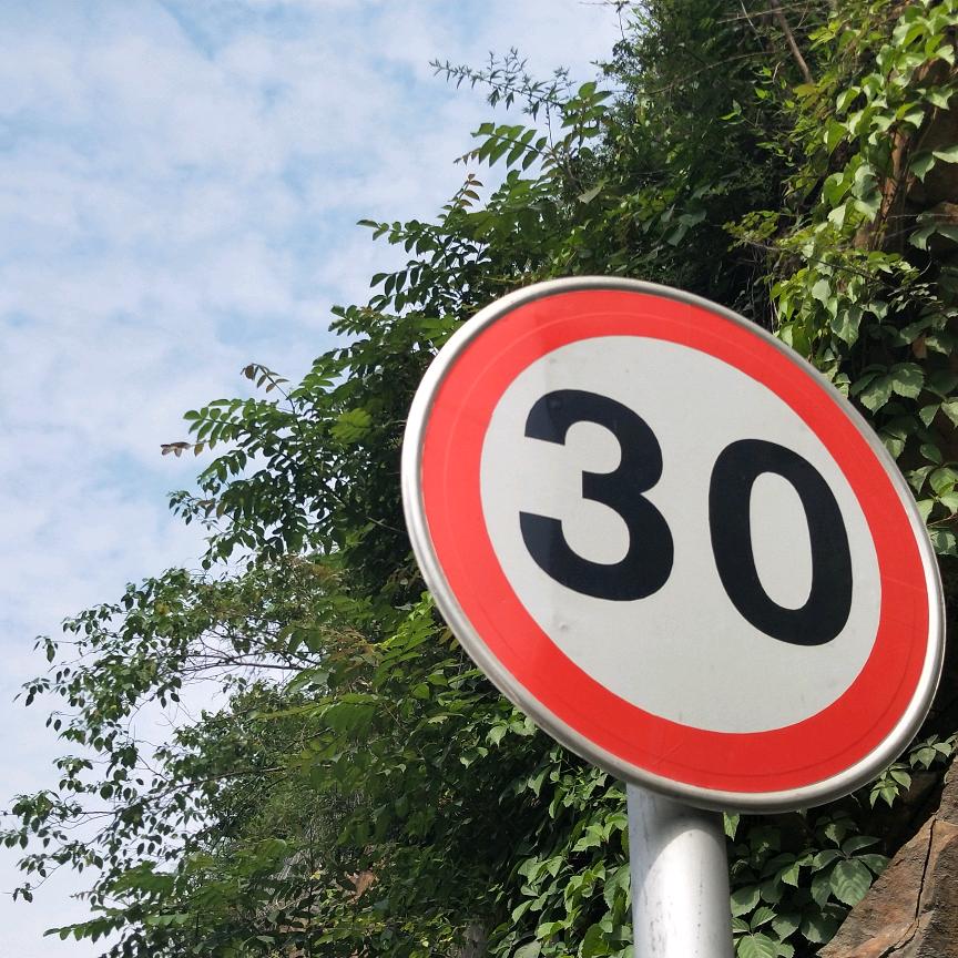 青山不改，绿水长流