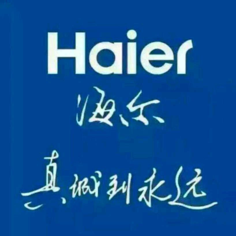 讷河市文升商贸发展中心