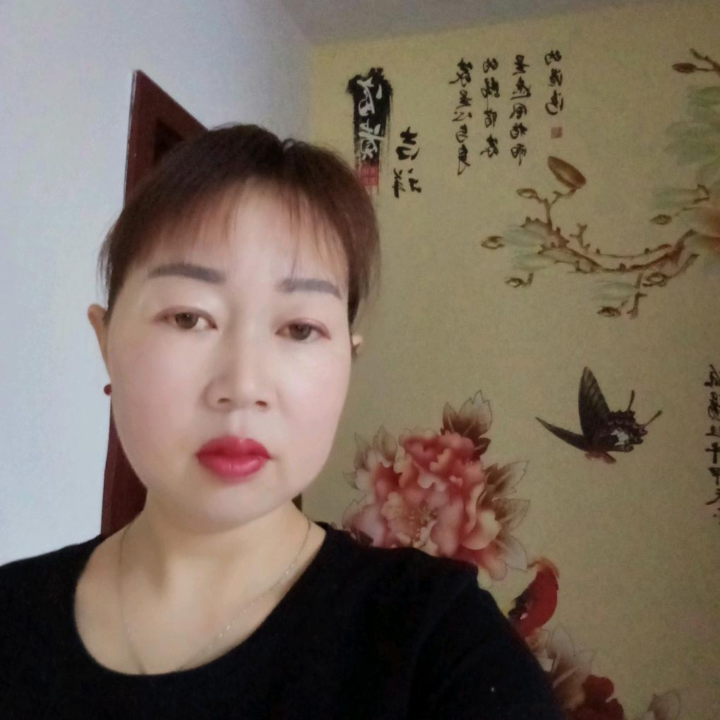 余生有你
