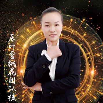 🐷🐷吴姐