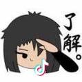 刘烊