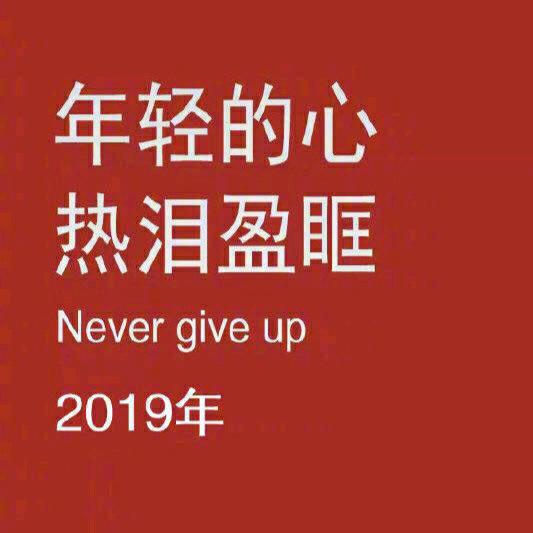 要啥自行车