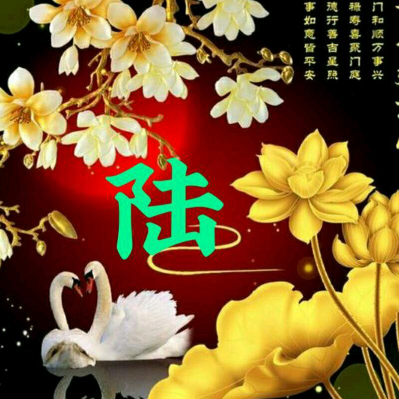 日久见人心