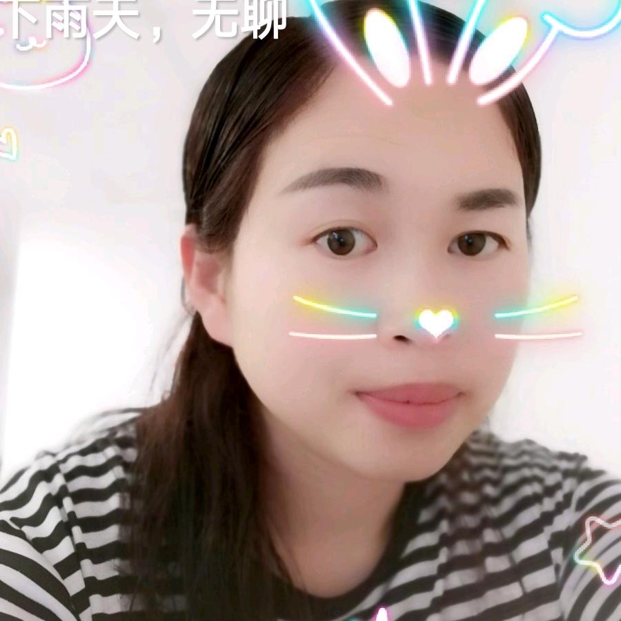 春暖