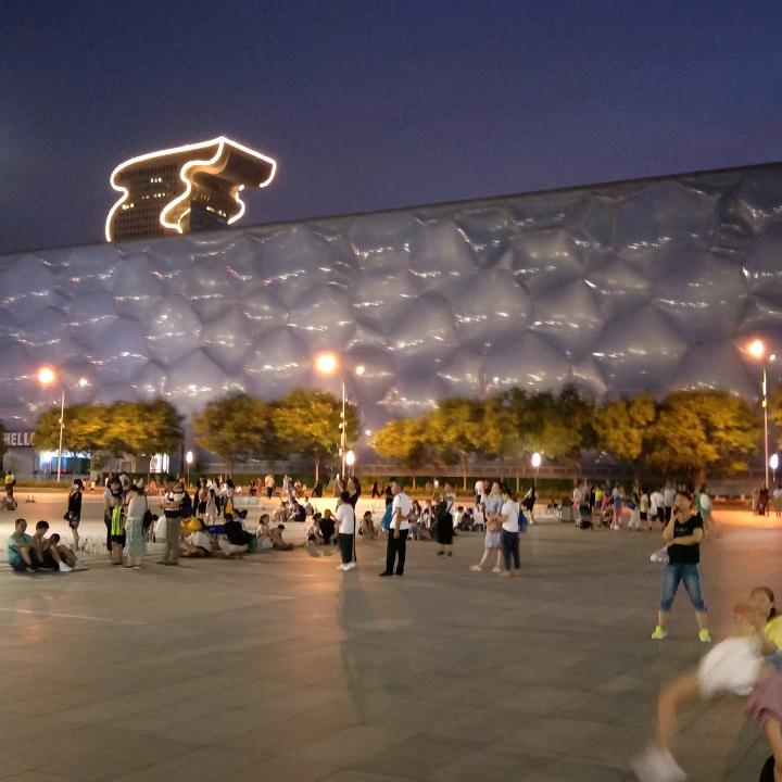 阳光总在风雨后