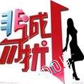 奇奇怪怪