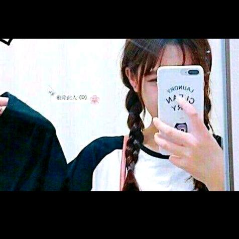 (❁´◡`❁)*✲ﾟ*有幸遇见你✺